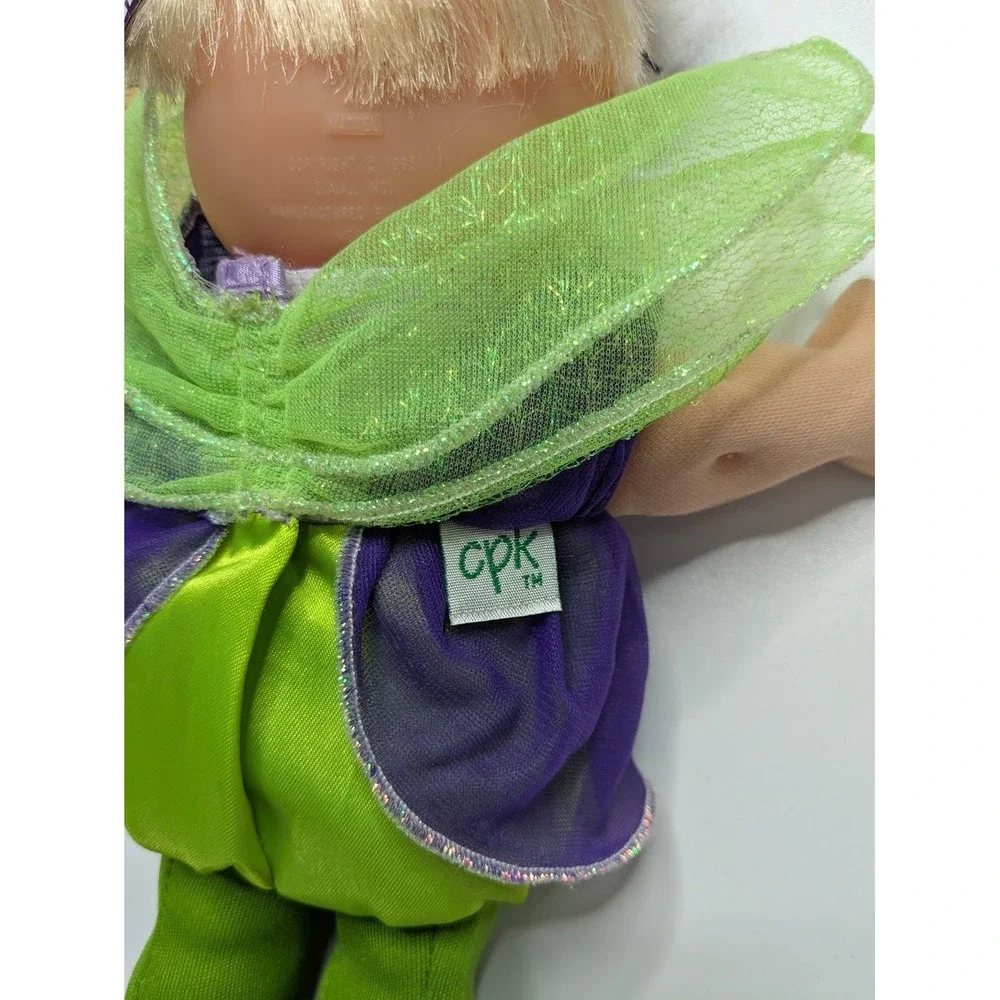 The Mattel 1995 Cabbage Patch Kids 8